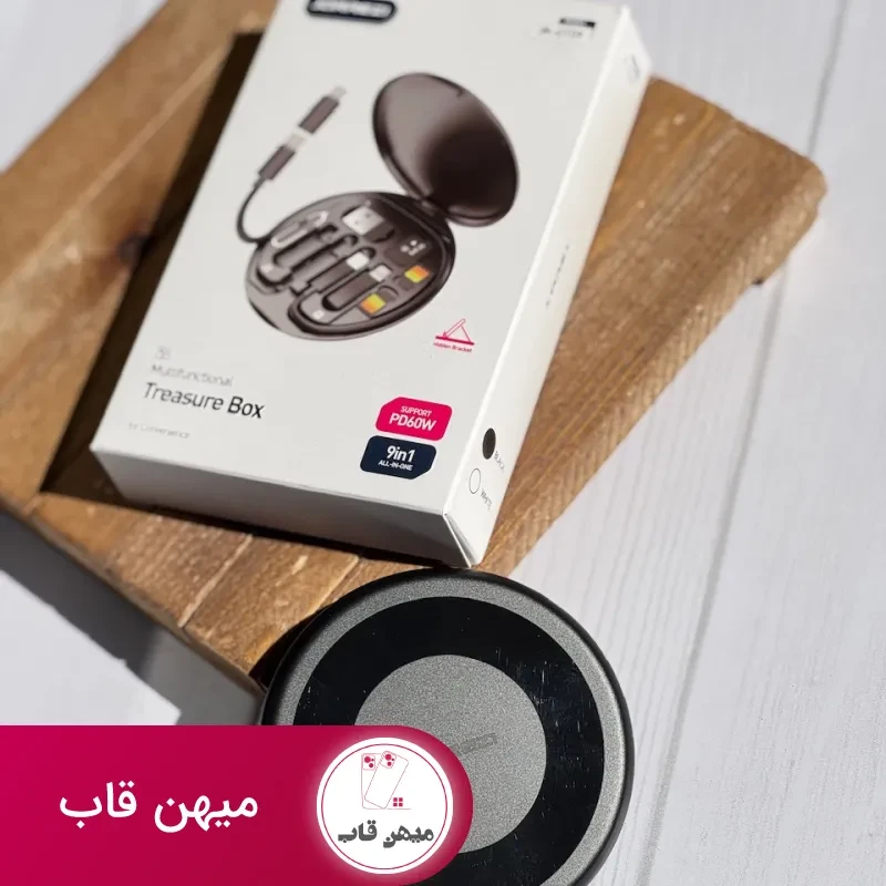 پک مسافرتی کابل برند JORREZI