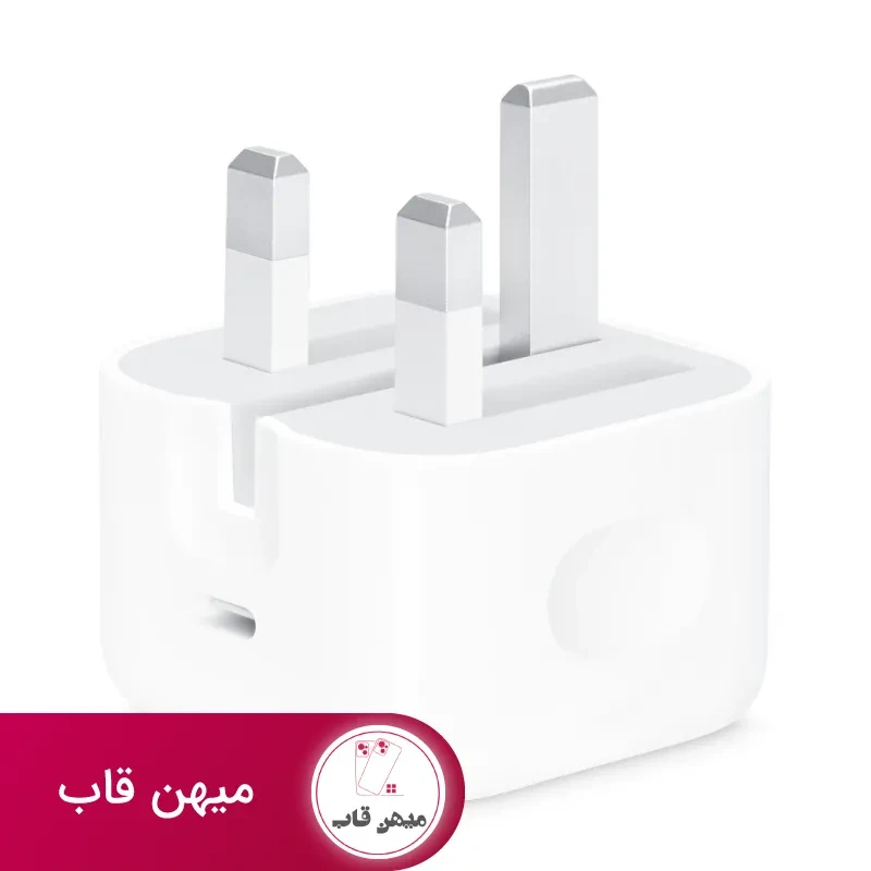 آداپتور اپل 40W Dynamic Power Adapter With 60W Max Apple اورجینال اپل استور