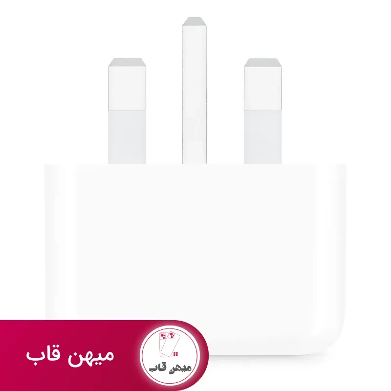 آداپتور اپل 40W Dynamic Power Adapter With 60W Max Apple اورجینال اپل استور