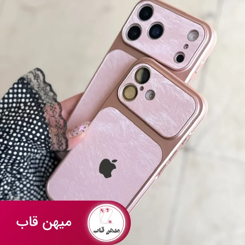 قاب گوشی جیر پریمیوم