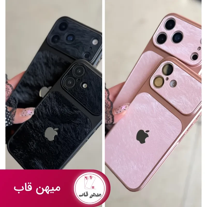 قاب گوشی جیر پریمیوم