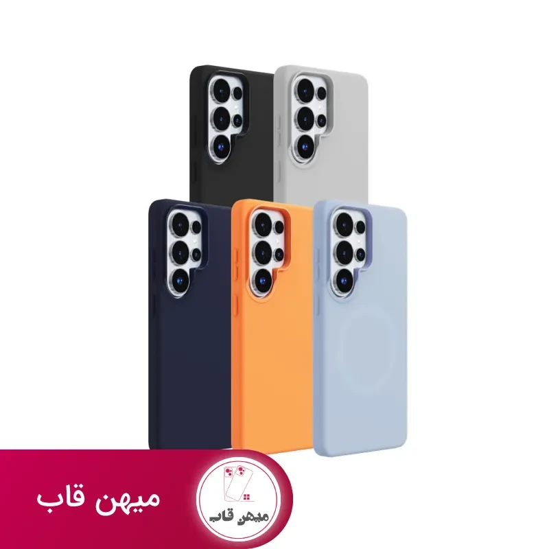قاب سامسونگ Kzdoo Mag Icoat