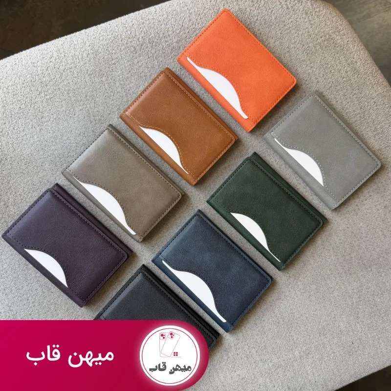 ولت کتابی چرمی