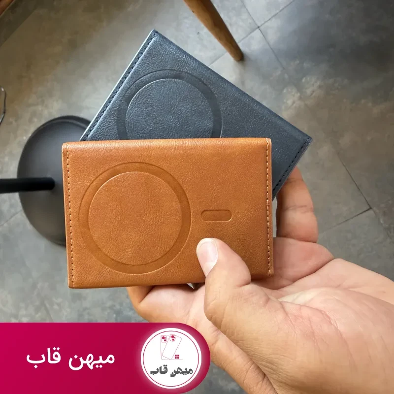 ولت کتابی چرمی