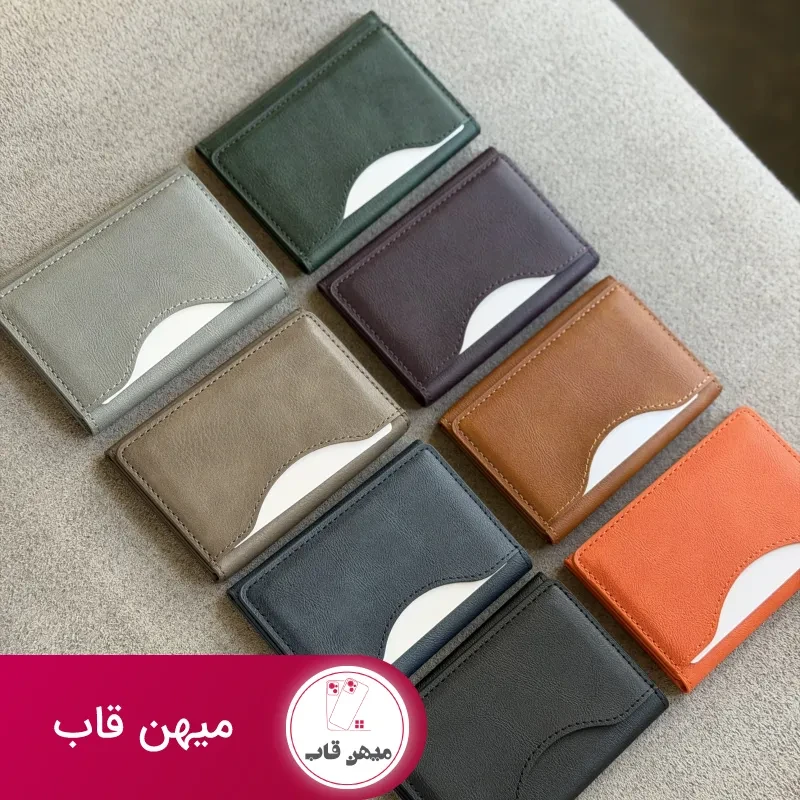 ولت کتابی چرمی