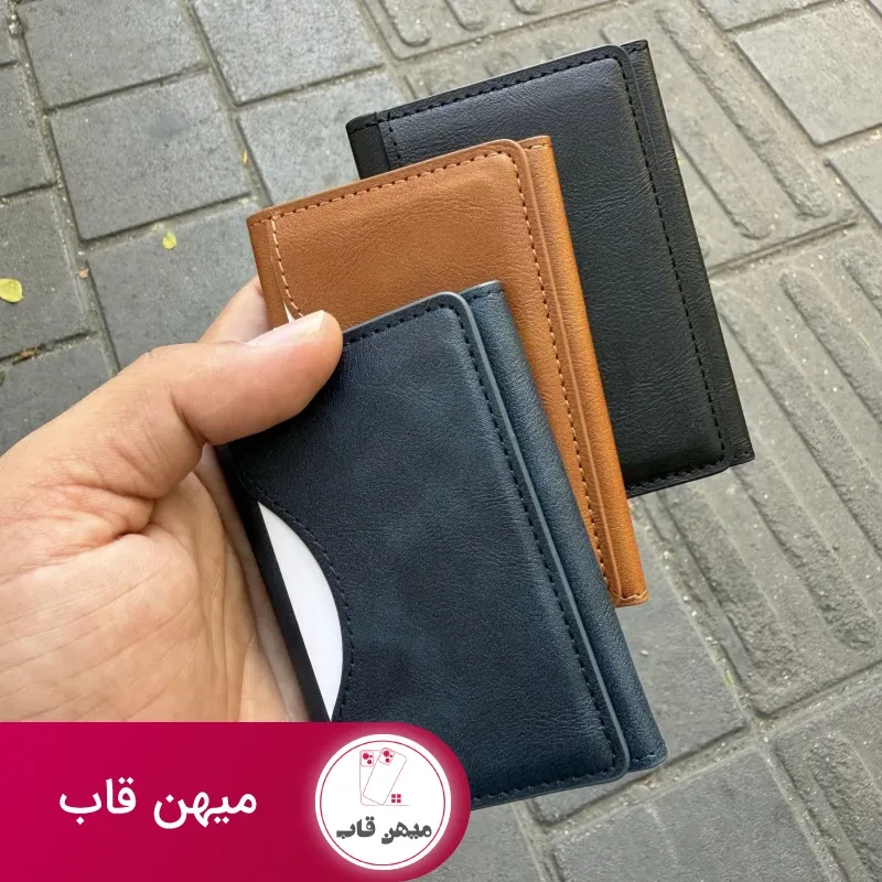 ولت کتابی چرمی