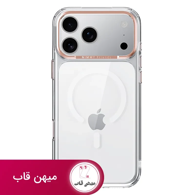 قاب نیمی شفاف Magnetic Crystal Clear