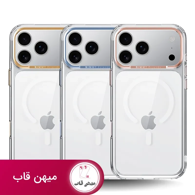 قاب نیمی شفاف Magnetic Crystal Clear