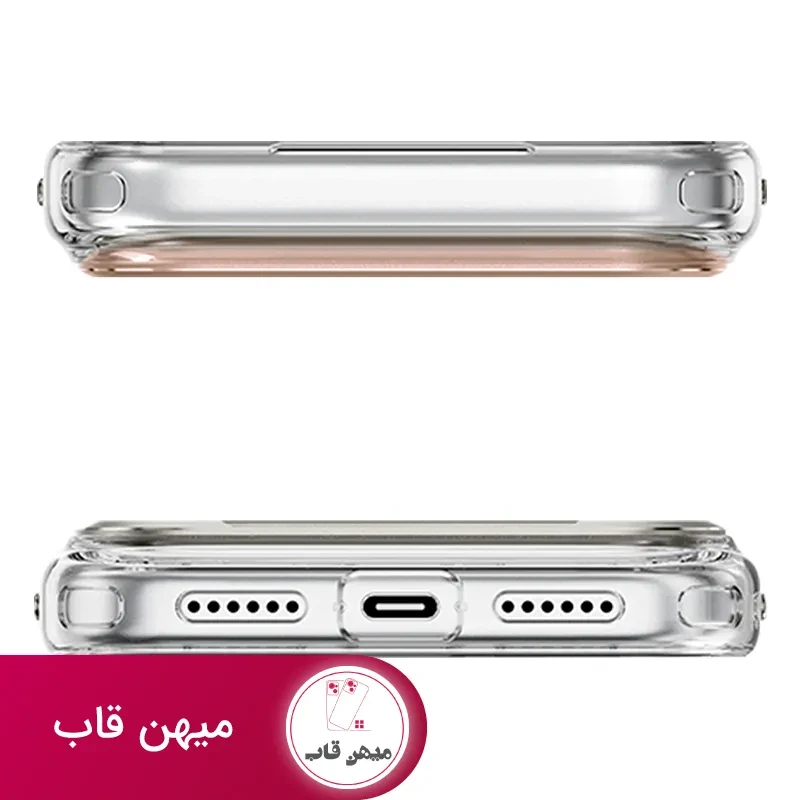 قاب نیمی شفاف Magnetic Crystal Clear