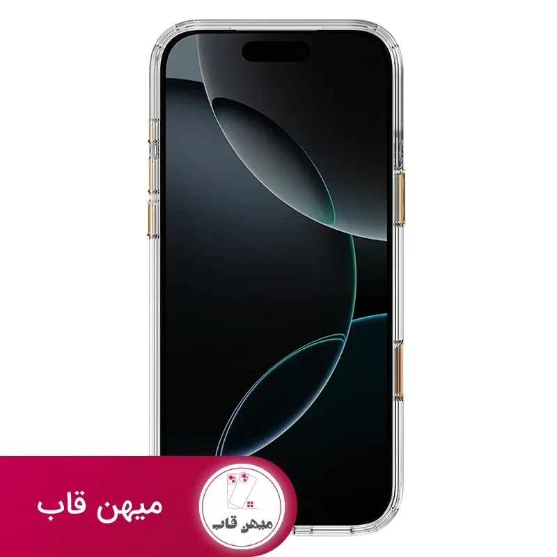 قاب نیمی شفاف Magnetic Crystal Clear