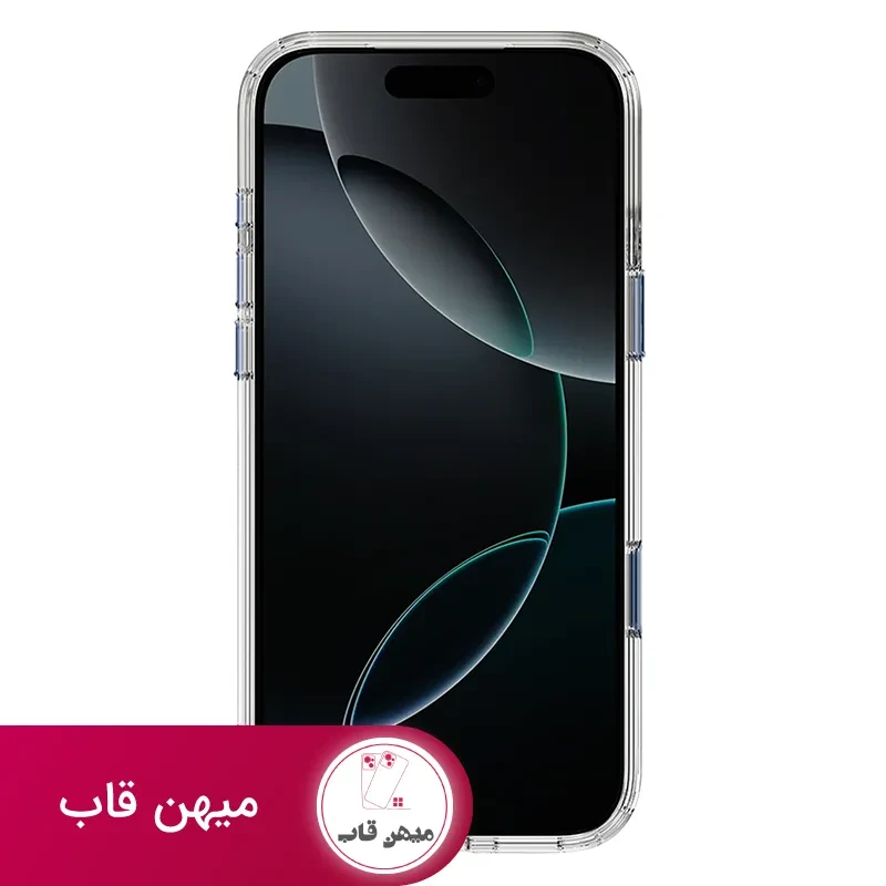 قاب نیمی شفاف Magnetic Crystal Clear