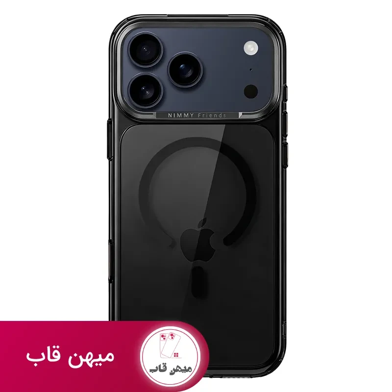 قاب نیمی شفاف دودی  Crystal Clear
