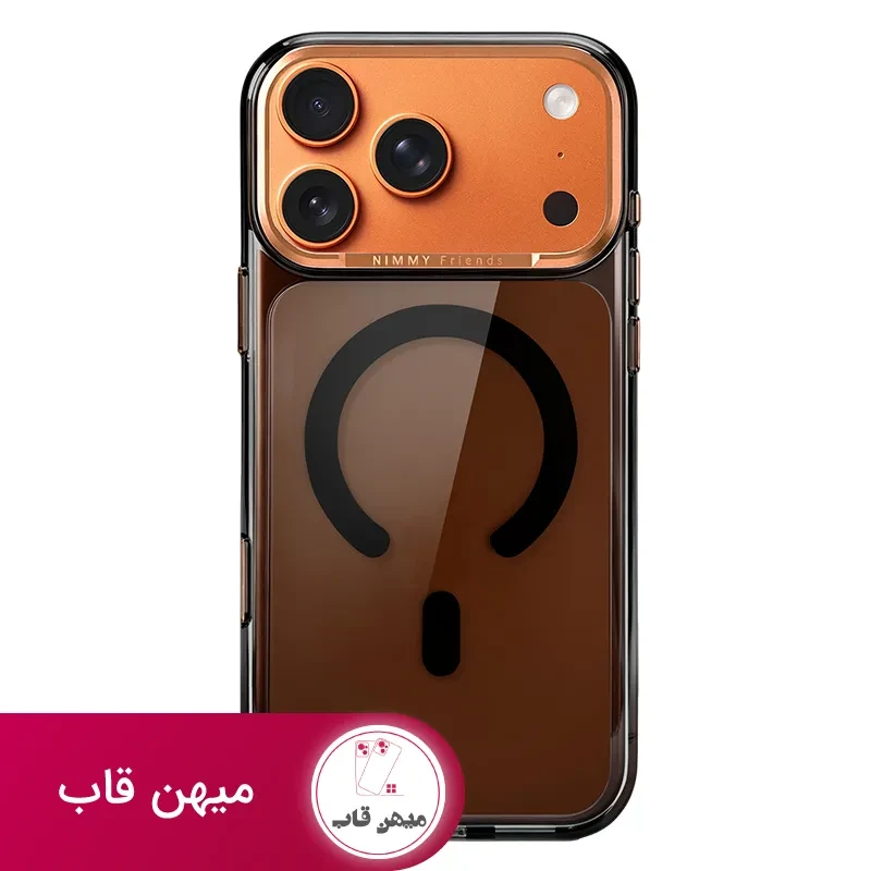 قاب نیمی شفاف دودی  Crystal Clear