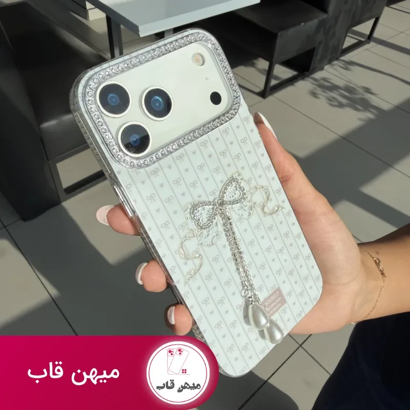 قاب گوشی پاپیون منگوله ای