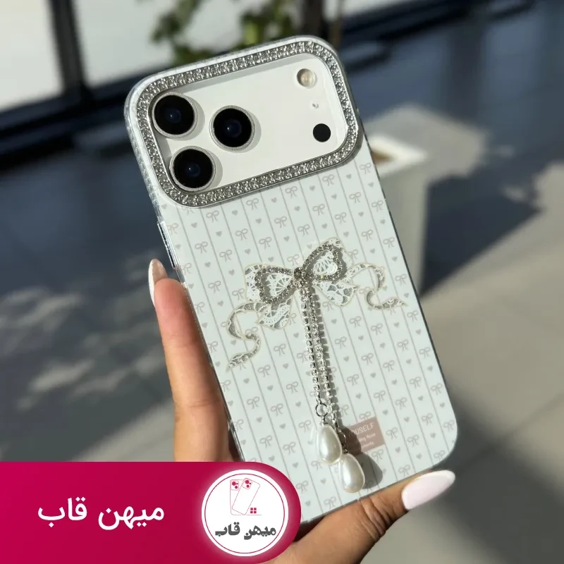قاب گوشی پاپیون منگوله ای