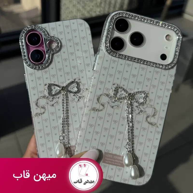 قاب گوشی پاپیون منگوله ای