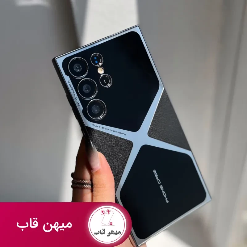 قاب گوشی pro case