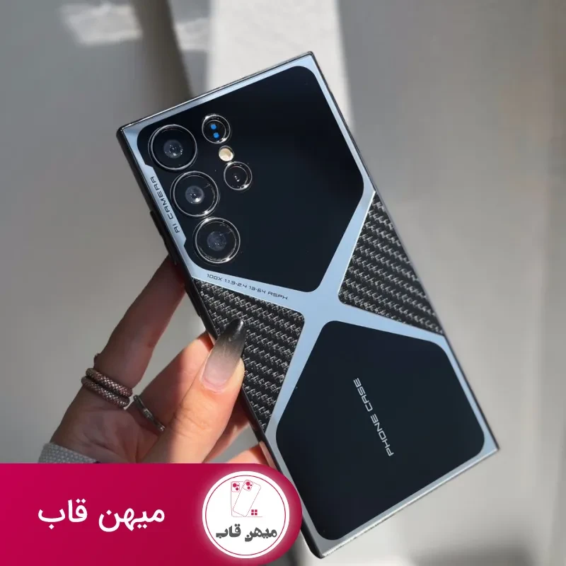قاب گوشی pro case
