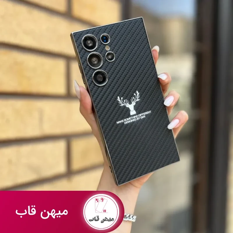 قاب چرم 3 طرح