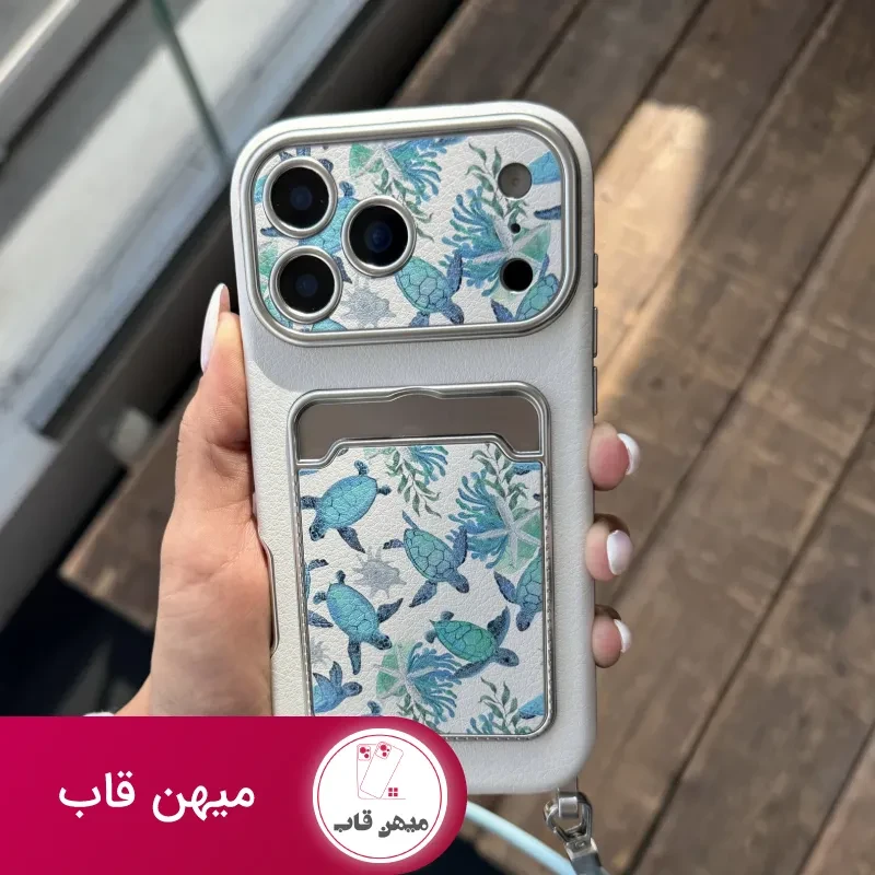 قاب گوشی لاک پشت جاکارتی