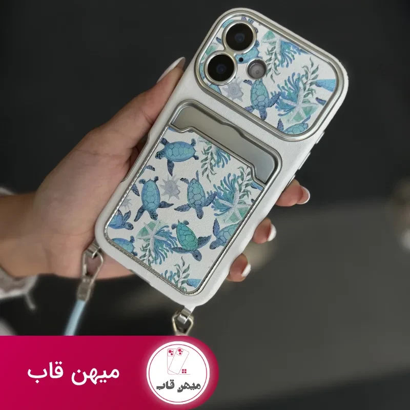 قاب گوشی لاک پشت جاکارتی