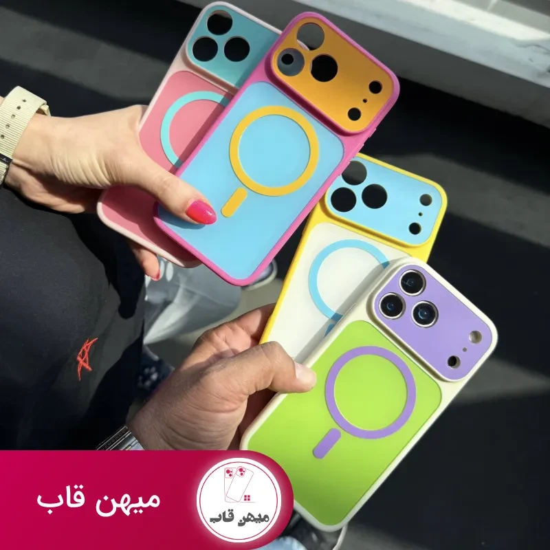 قاب مگ سیف پاستیلی