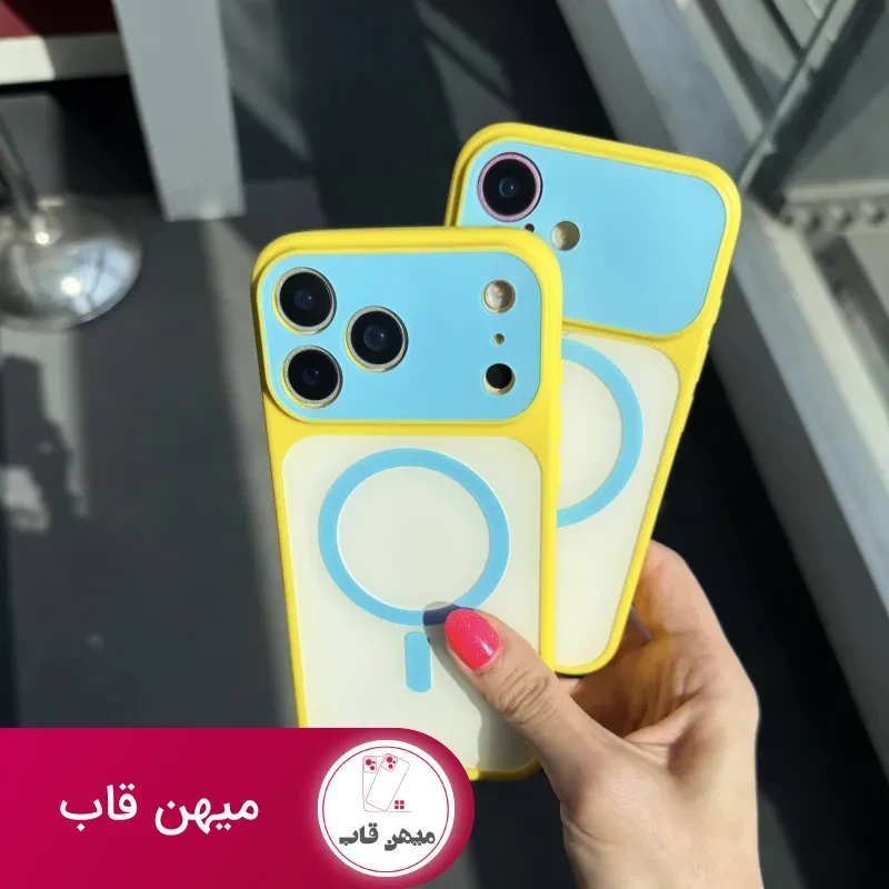 قاب مگ سیف پاستیلی