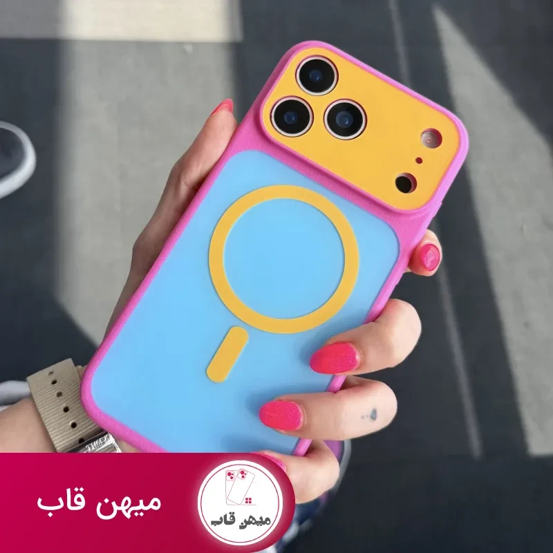 قاب مگ سیف پاستیلی