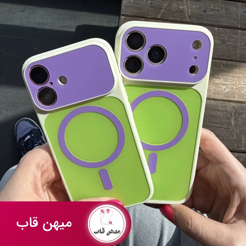 قاب مگ سیف پاستیلی