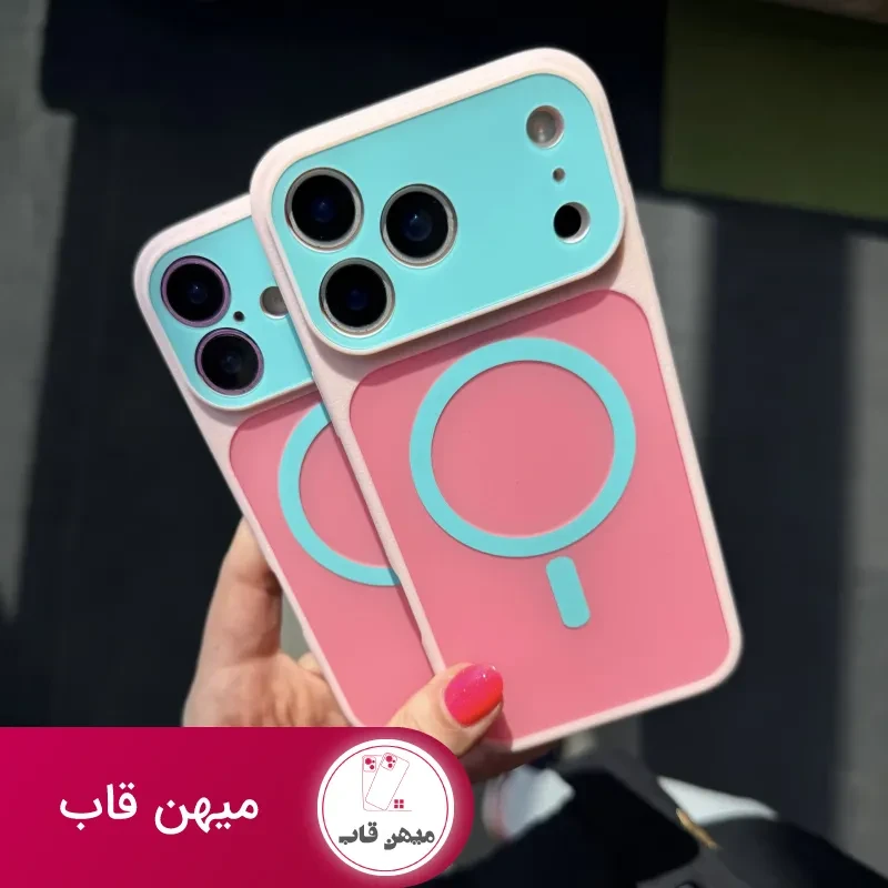 قاب مگ سیف پاستیلی