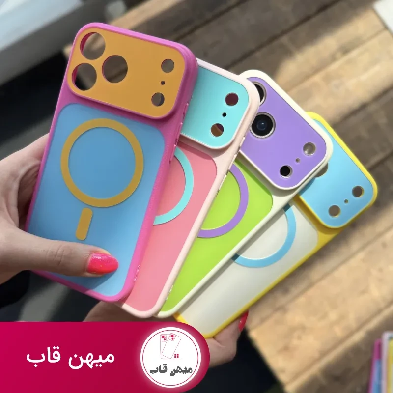 قاب مگ سیف پاستیلی