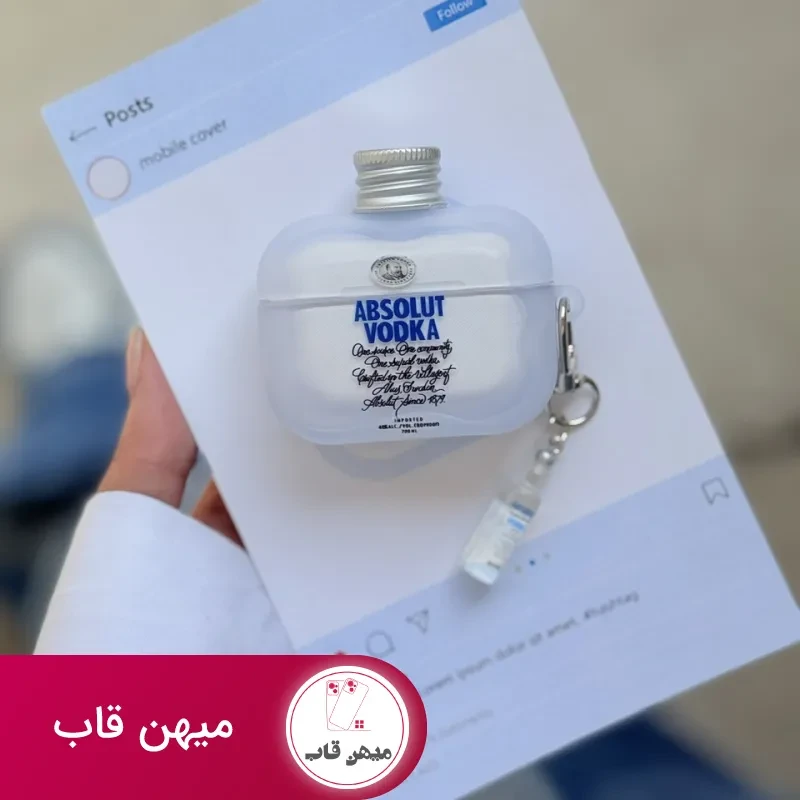 ایرپاد Absolut Vodka با آویز
