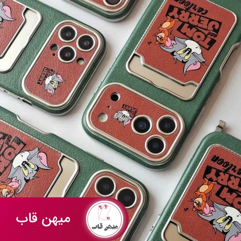 قاب تام وجری جدید
