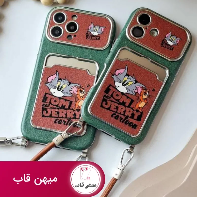 قاب تام وجری جدید
