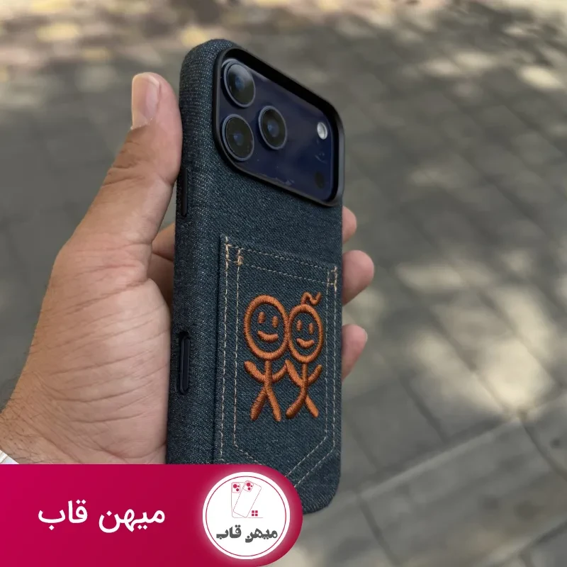 قاب loewe جین