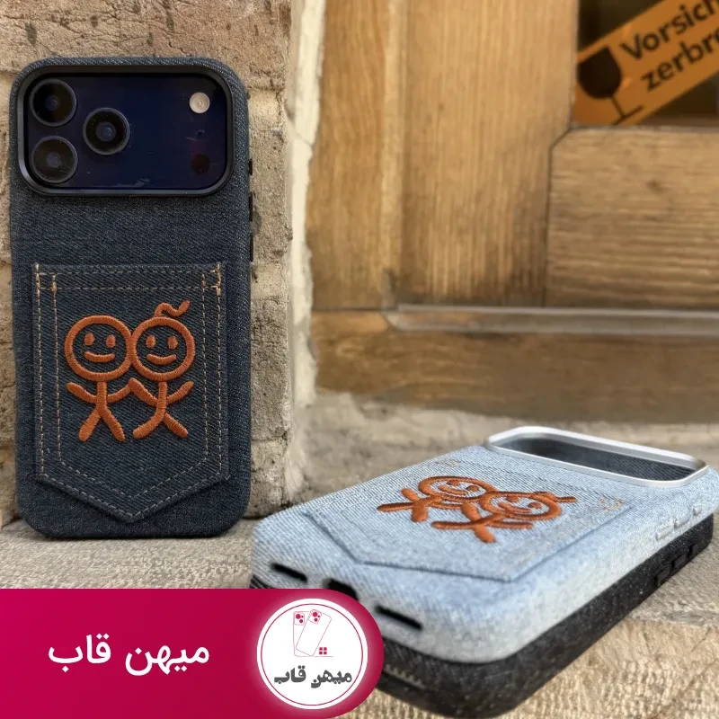 قاب loewe جین