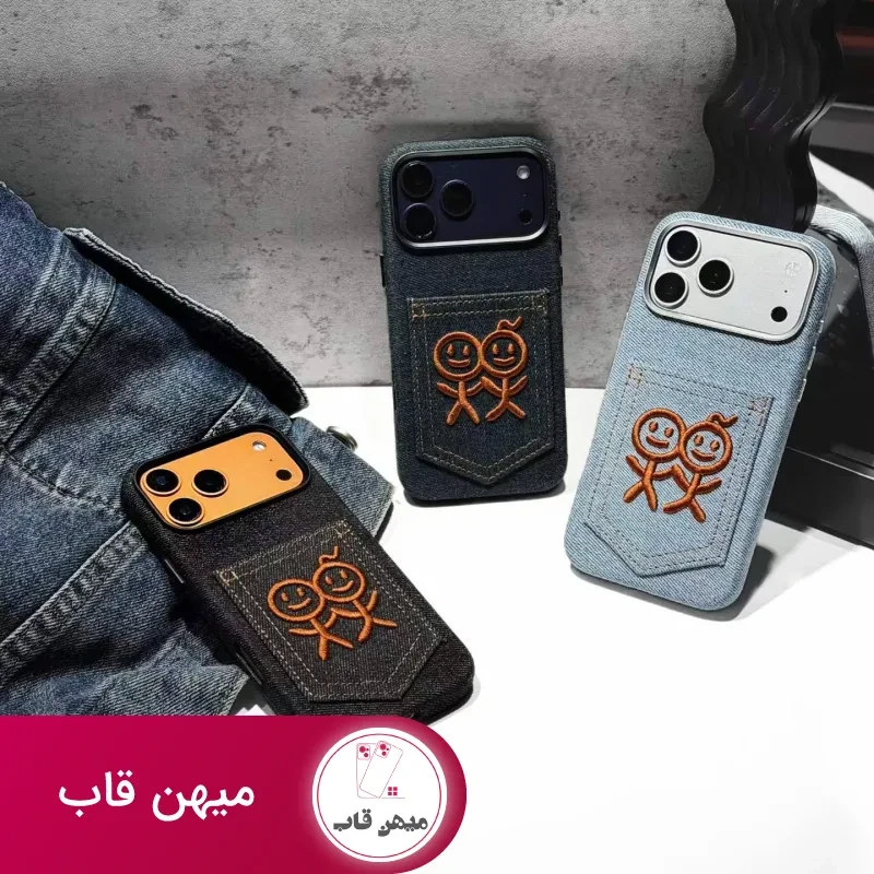 قاب loewe جین