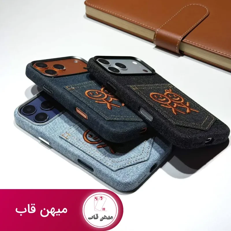 قاب loewe جین