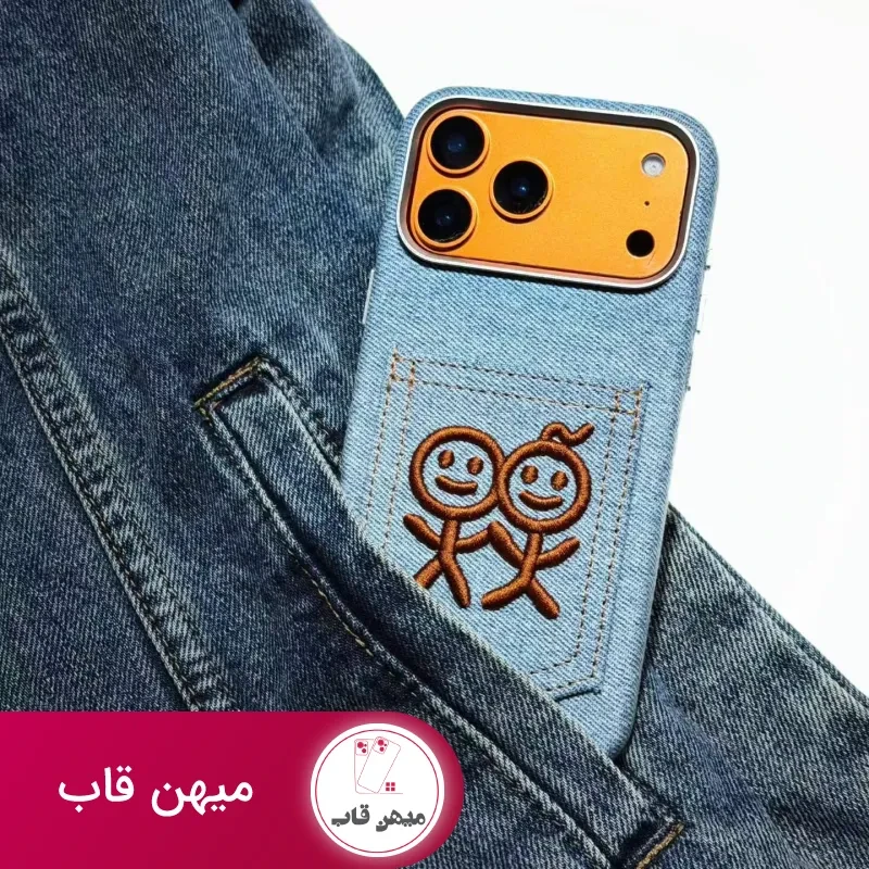 قاب loewe جین