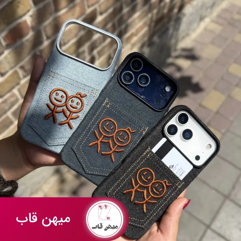 قاب loewe جین