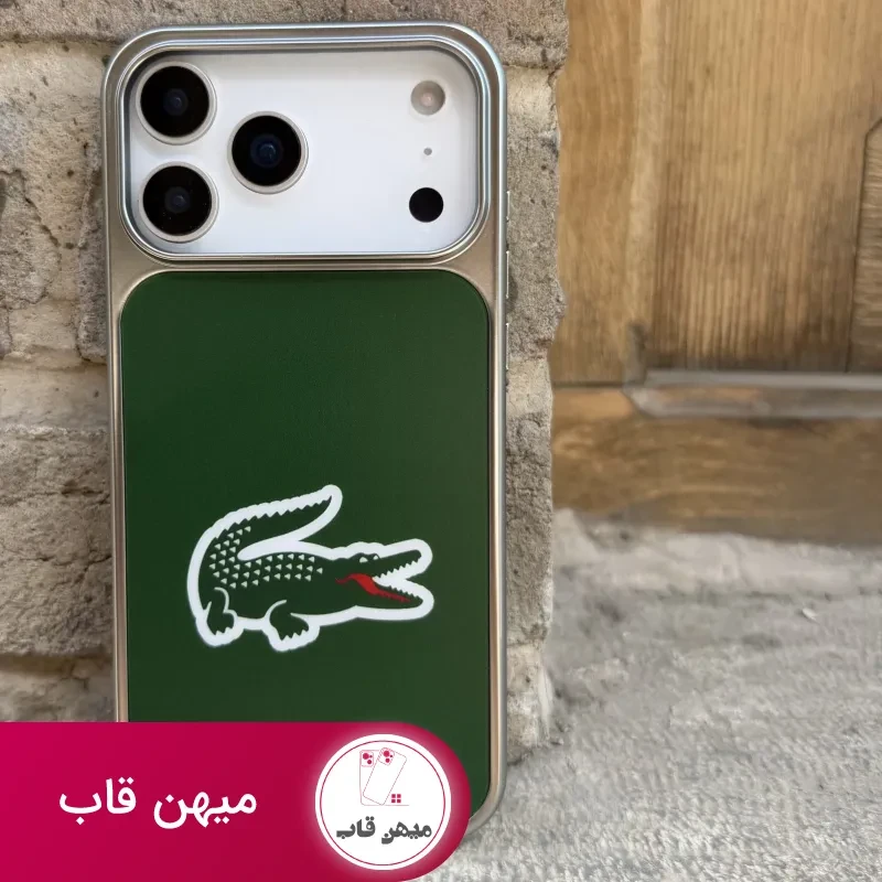 قاب lacoste case (سبز)
