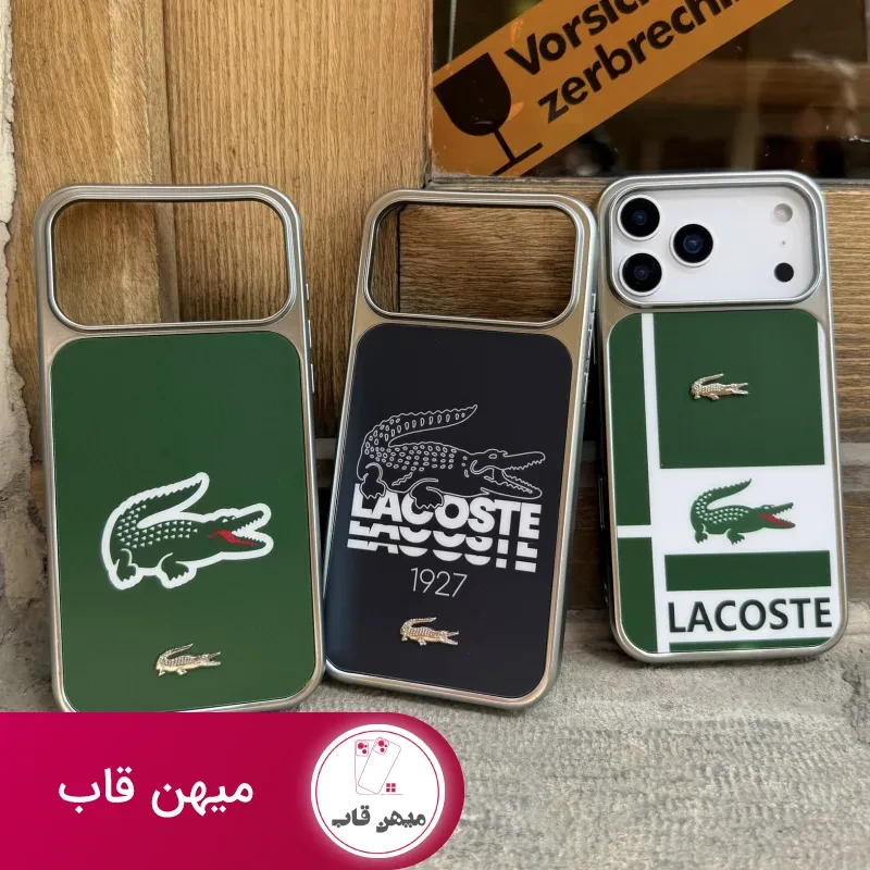 قاب گوشی lacoste case (مشکی)