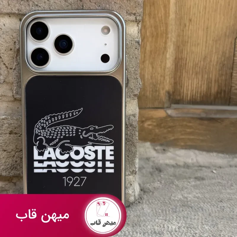 قاب گوشی lacoste case (مشکی)