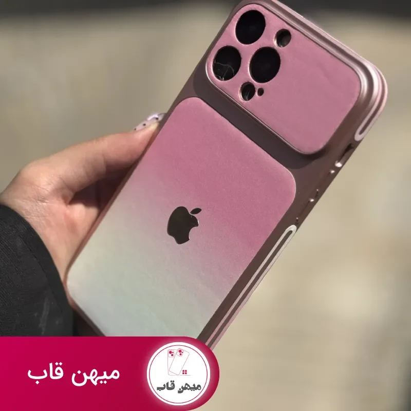 قاب Cute Pastel Case