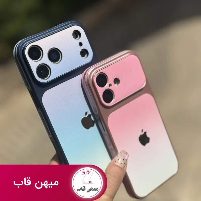قاب Cute Pastel Case