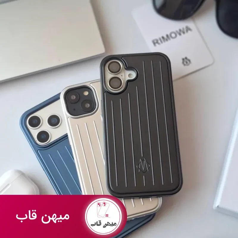 قاب گوشی RIMOWA2
