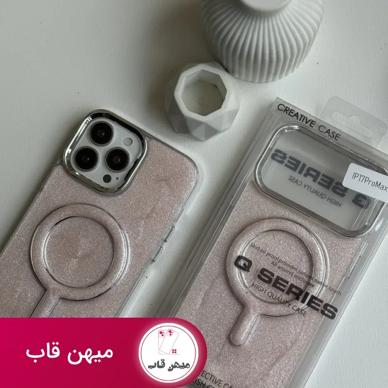 قاب گوشی صورتی شاینی با Mag Safe
