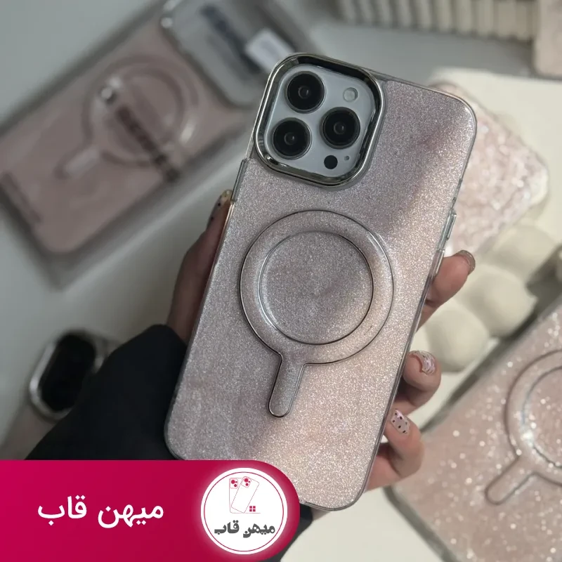 قاب گوشی صورتی شاینی با Mag Safe