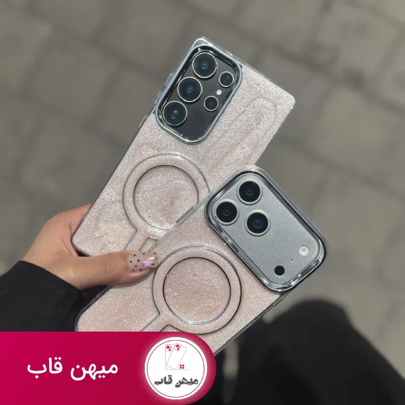قاب گوشی صورتی شاینی با Mag Safe