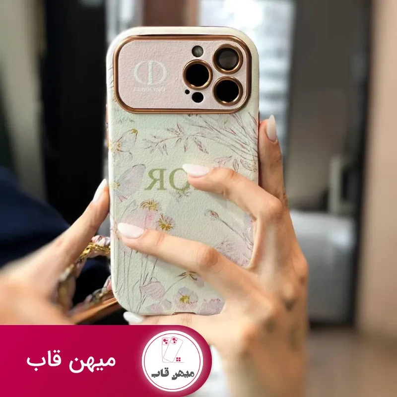 کانسپت Dior
